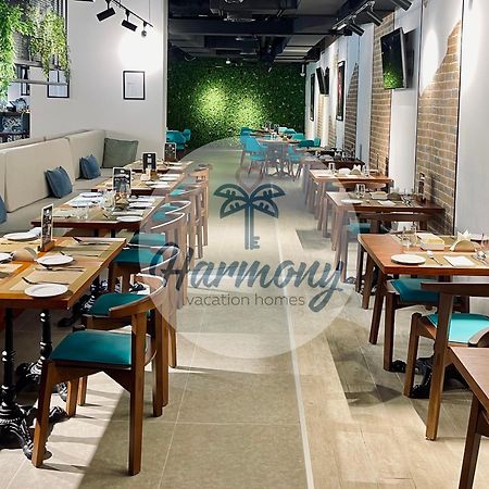 Harmony Vacation Homes - Balqis Residence Dubai Dış mekan fotoğraf
