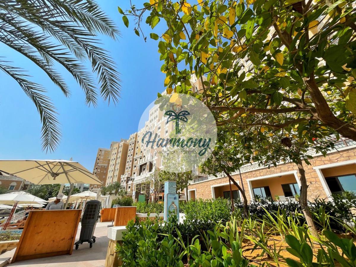 Harmony Vacation Homes - Balqis Residence Dubai Dış mekan fotoğraf